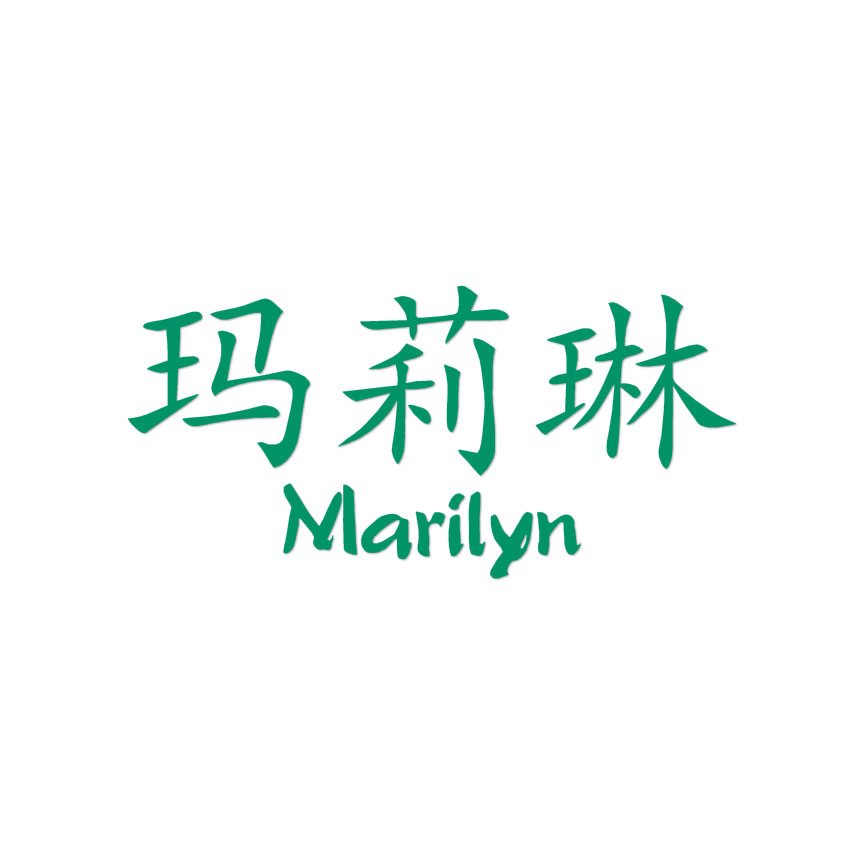 Chinese Symbol Marilyn Name - Decal Sticker - Multiple Colors